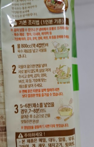 갤러리 이미지