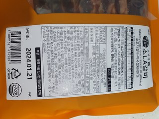 갤러리 이미지