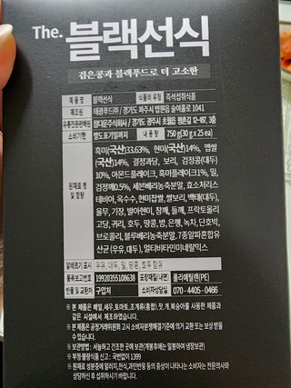 갤러리 이미지