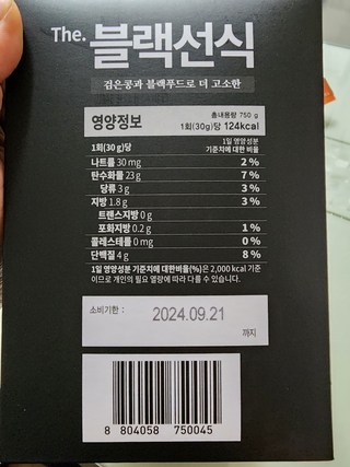 갤러리 이미지