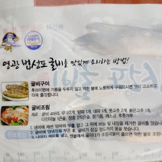 갤러리 이미지