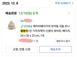갤러리 이미지