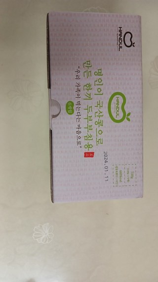 갤러리 이미지