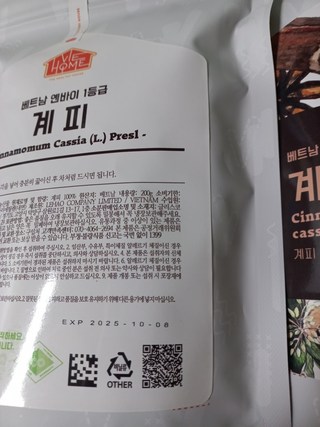갤러리 이미지