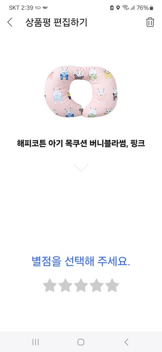 갤러리 이미지