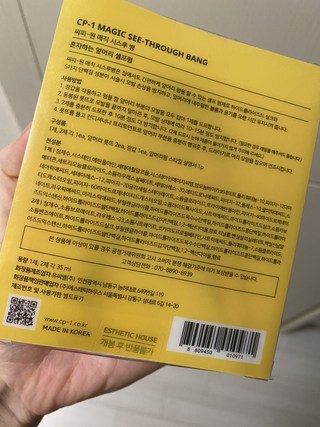 갤러리 이미지