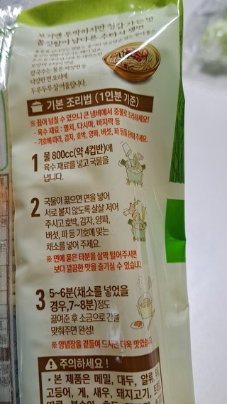 갤러리 이미지