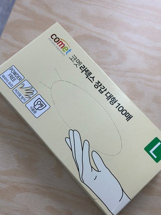 갤러리 이미지
