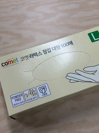 갤러리 이미지