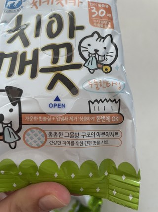 갤러리 이미지