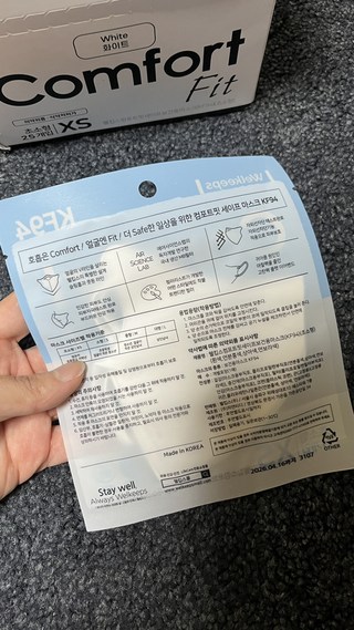 갤러리 이미지