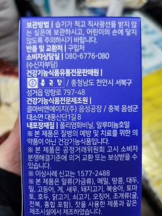 갤러리 이미지