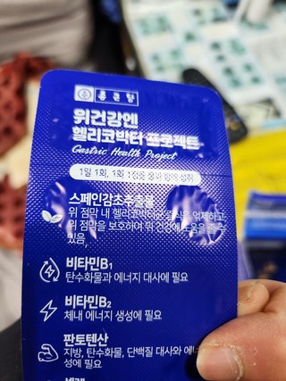 갤러리 이미지