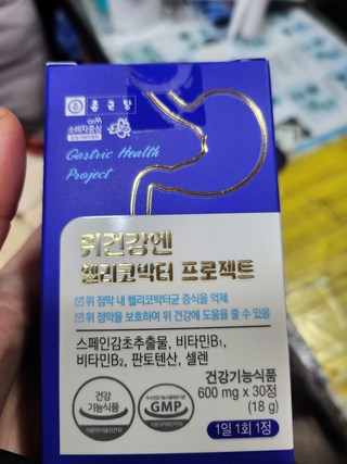 갤러리 이미지
