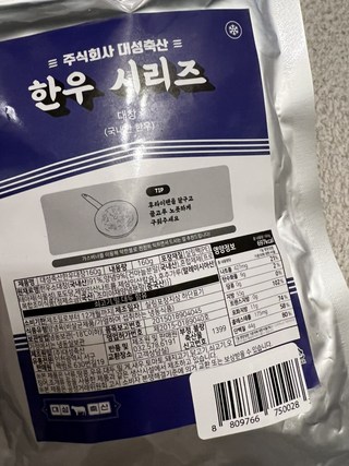 갤러리 이미지