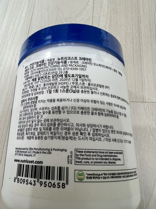 갤러리 이미지