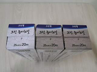 갤러리 이미지