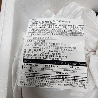 갤러리 이미지