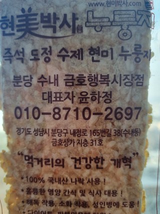 갤러리 이미지