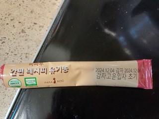 갤러리 이미지