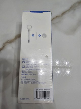 갤러리 이미지