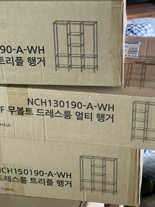 갤러리 이미지