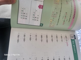 갤러리 이미지