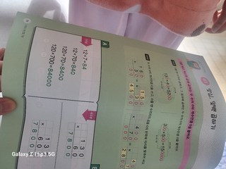 갤러리 이미지
