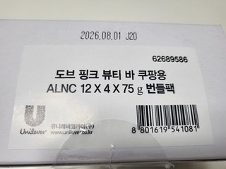 갤러리 이미지