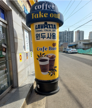 갤러리 이미지
