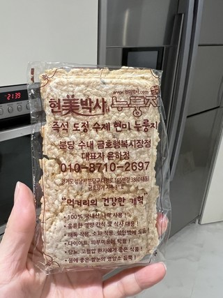 갤러리 이미지