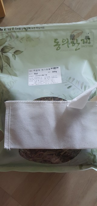 갤러리 이미지