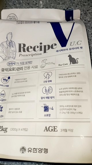 갤러리 이미지