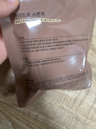 갤러리 이미지