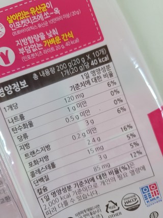 갤러리 이미지
