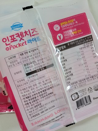 갤러리 이미지