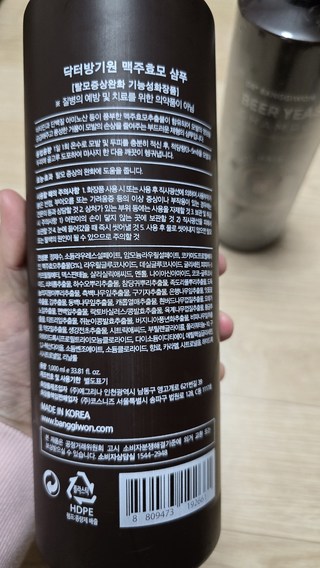 갤러리 이미지