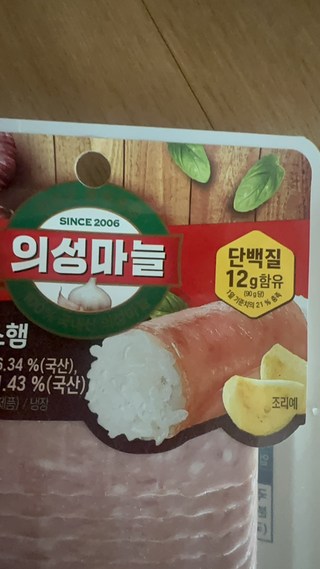갤러리 이미지