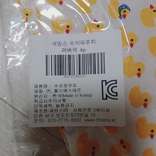 갤러리 이미지