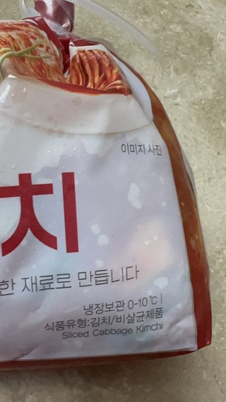 갤러리 이미지