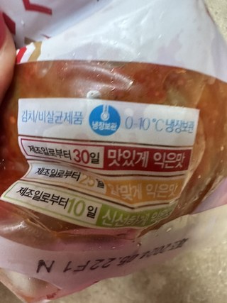 갤러리 이미지