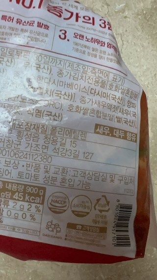 갤러리 이미지