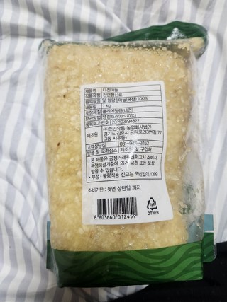 갤러리 이미지