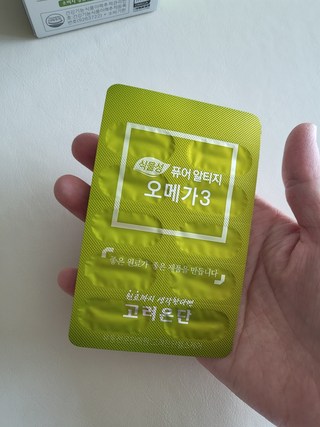 갤러리 이미지