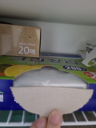 갤러리 이미지