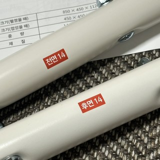 갤러리 이미지