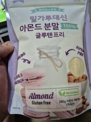 갤러리 이미지