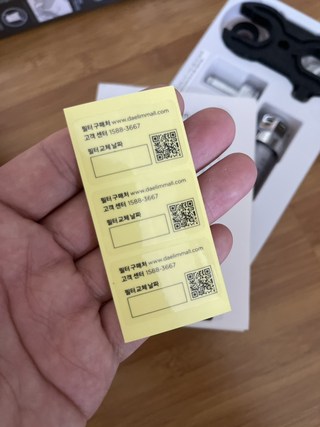 갤러리 이미지