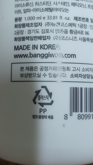 갤러리 이미지