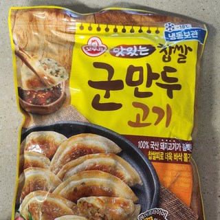 갤러리 이미지